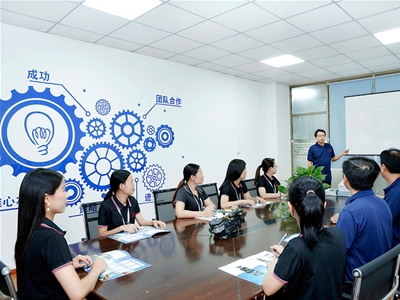 會(huì)議區(qū)